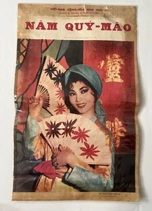 PÓSTER CALENDARIO VINTAGE SOUTH VN SAIGON THAM THUY HANG ACTRIZ GUERRA DE VIETNAM - Imagen 1 de 4