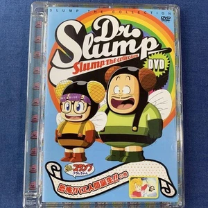 Dr. Slump The Collection Dvd - Imagen 1 de 4