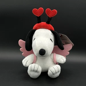 Snoopy Cupid Peanuts Valentine's Day Plush Hallmark Gift 9 Inches With Wings NWT - Picture 1 of 15