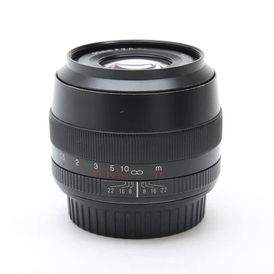 Voigtlander APO-LANTHAR 90mm F/3.5 SLII Close Focus (for Canon EF) #262 - Image 1 of 4