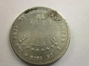 Bolivia Silver 1/2 Melgarejo, 1865, KM 145.2 - Picture 1 of 1