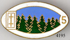 4195 - SANTE - HOE 2/5 - Picture 1 of 2