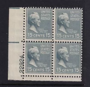 1938 PREXY Buchanan 15c Sc 820 MNH plate block of 4 Presidential Series (QC - Picture 1 of 1