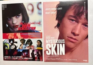 The Doom Generation Nowhere & Mysterious Skin Double-page flyer Gregg Araki - Photo 1/7