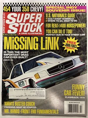 1995 October,Super Stock Magazine, Missing Link (MH831) - Image 1 of 3