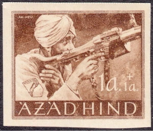 Stamp Germany India Mi 01 1943 WW2 3rd Reich Azad Hind Army Legion ImPerf MNG - Picture 1 of 1