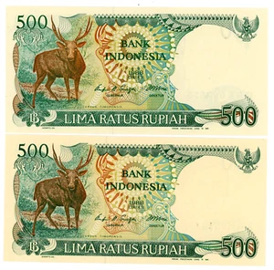 Indonesia … P-123 … 500 Rupiah … 1988 … Choice *UNC* Replacement "X" Normal note - Picture 1 of 2