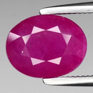 💎 1.70ct 8x6.3mm Oval Purplish Red Ruby - Heated, Africa Gemstone - Picture 1 of 4