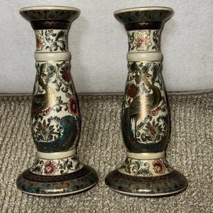 Vintage Pair Tall Candle Holders With Gold Tone Trim Peacock And Flower Design - Picture 1 of 7