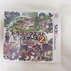 Dragon Quest Monsters 2 Iru and Luka's Mysterious Mysterious Key Nintendo 3DS