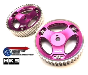 HKS Adjustable Vernier Slide Cam Timing Pulley x2 - For Mitsubishi EVO I 1 CD9A - Bild 1 von 1