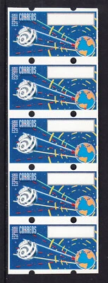 ATMs. ESPAÑA 1996.15. GLOBO TERRESTRE.ESPACIO (III).   Blancas. Tira de 5. Mnh. - Imagen 1 de 2