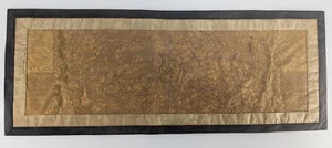 Antique Chinese Gold Couch Silk Thread Robe Panel Embroidery Phoenix - Picture 1 of 11