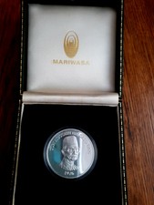 Silver 1976 Malaysian Coins For Sale Ebay