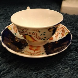 Early 19th Century Handpainted Gaudy Welsh Tulip Pattern Cup & Saucer - Picture 1 of 5
