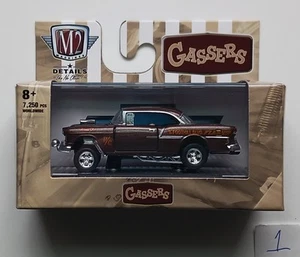 M2 Machines Gassers 1955 Chevrolet Bel Air Gasser (1) - Picture 1 of 2