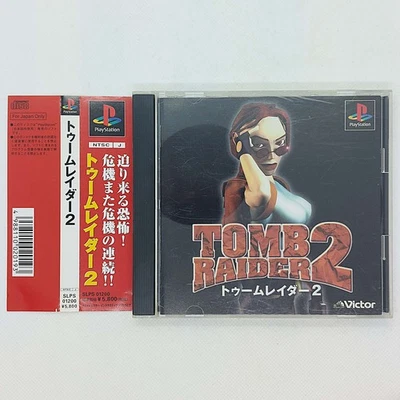 Tomb Raider 2 w/ Spine card 1998 Sony PlayStation PS1 Victor Japanese version - Image 1 of 4