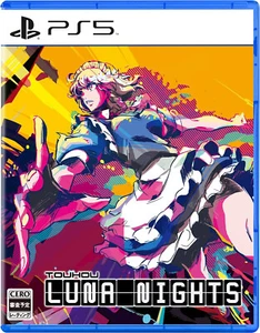 Touhou Luna Nights Normal Edition Japanese version English Japan PS5 SEALED - Picture 1 of 5