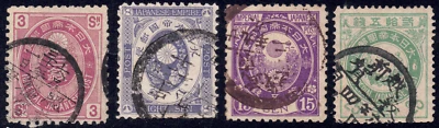 1888-92 Japan SC#  75-82 - Sun, Kikumon and Kiri Branches - 4 Different -  Used - Image 1 of 2