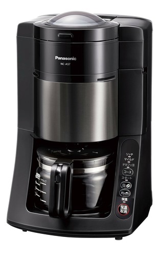 Panasonic Coffee Maker automatic with mill Black NC-A57-K 670ml 