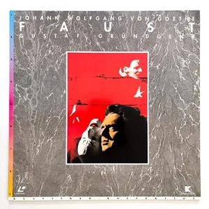 Laserdisc Faust Gustaf Gründgen PAL - Photo 1/2