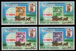 Bahrein 1974 - Mi-N.o 214-217 ** - Estampillada sin montar o nunca montada - Transporte - UPU - Imagen 1 de 1