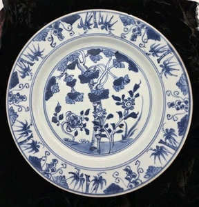 18th Century Antique Qianlong Period Chinese Porcelain Plate Flowering Tree - Picture 1 of 9
