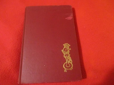 The World's a Chessboard by Reuben Fine HC First Edition Very Good 1948 - Image 1 of 4
