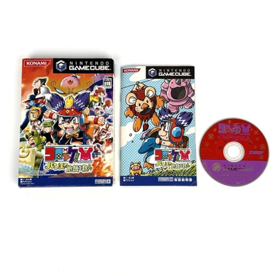 Korokke Ban-O no Kiki o Sukue Nintendo Gamecube Video Game Complete Japan - Image 1 of 4