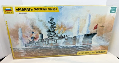 Acorazado soviético Zvezda 1/350 MARAT - Sellado de fábrica - ¡Raro modelo de barco grande EE. UU.!! Foto 1 de 4