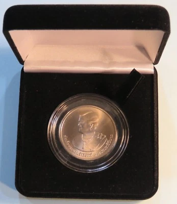Queen Sirikit 80th Birthday Thailand 20 Baht Unc World Coin 2012 Thai with Box - Image 1 of 2