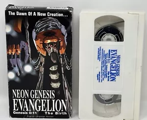 Neon Genesis Evangelion 0:11 The Birth VHS ADV Films Anime English Dubbed - Imagen 1 de 4