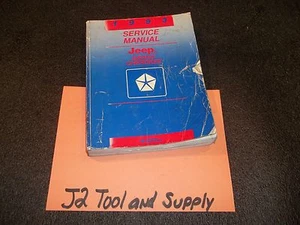+1993 Service Manual Jeep Grand Cherokee 81-370-2147 - Picture 1 of 1