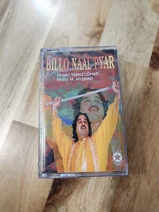 Billo Naal Pyar, Rare Cassette Tape Punjabi Bhangra Folk - Picture 1 of 4