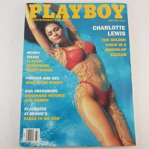 Playboy Magazine Vintage July 1993 Barry Bonds Interview & Playmates at Bernie's - Picture 1 of 3