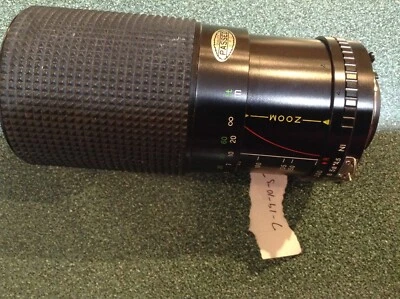 Promaster SP MC Zoom 80-200 f4.5 for Nikon NI Mount - Image 1 of 3