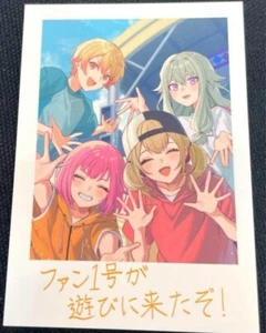 Project Sekai The Movie privilege card Kohane Tsukasa Emu Kusanagi Nene - Picture 1 of 1