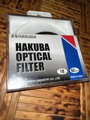 HAKUBA Optical Lens Filter 62mm  1B, In Hard Case, Clear Only - Image 1 of 3