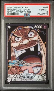 One Piece PSA 10 Marshall D. Teach OP09 081 Alt Art 2024 Japanese - Foto 1 di 3