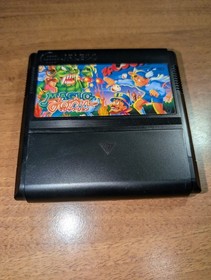 Magic John Famicom Nintendo