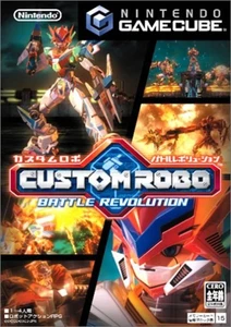 Custom Robo Battle Revolution NINTENDO GAMECUBE w/Tracking number New from Japan - Picture 1 of 6