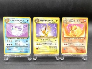 Juego de 3 cartas Pokémon japonesas Dark Vaporeon Jolteon Flareon Team Rocket #2 - Imagen 1 de 19