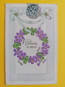 AK geprägt Illustration VIOLETT Blumen VASE geschrieben 1906 an Gabrielle TURPIN - Bild 1 von 1