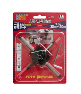 STAR-M 36X verstellbarer Kreisschneider 30-120 mm für Schlagschrauber Sechskantschaft Japan - Bild 1 von 5