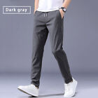 Thin Ice Silk Casual Pants Men's Trendy Straight Breathable Sports Cropped Pants