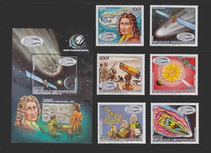 1985 HALLEY'S COMET, NASA SONDE,TELESCOPE,PHOTO PROBE ISODENSITY MI.1187-1192 - Picture 1 of 1