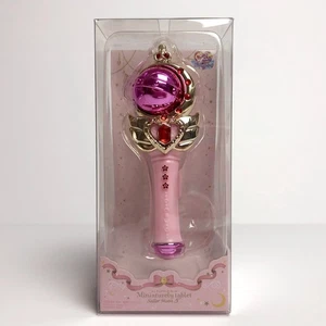 *Cutie Moon Rod* Bandai Sailor Moon Miniatur Tablet 5 Süßigkeiten Spielzeug Japan - Bild 1 von 5