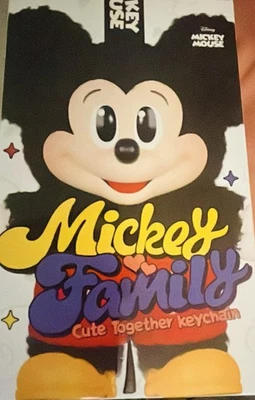 Llavero Pop Mart Disney Mickey Family Lindo Juntos - Plutón - Nuevo y sin abrir Foto 1 de 3