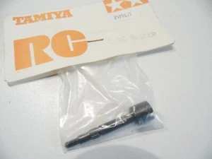TAMIYA 2595037 Wheel Axle (x1) CLOD BUSTER - Picture 1 of 1
