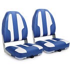 NORTHCAPTAIN Q1 Deluxe White/Pacific Blue High Back Folding Boat Seat, 2 Seats